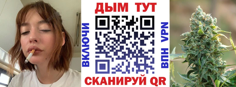 Наркота Сим МЕТАМФЕТАМИН Галлюциногенные грибы LSD-25 A-PVP МЕФ