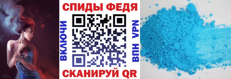 наркота Сим АМФЕТАМИН VHQ