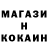 ТГК концентрат Tobi Fricke