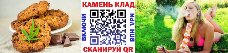 кракен маркетплейс  Сим  Печенье с ТГК марихуана 