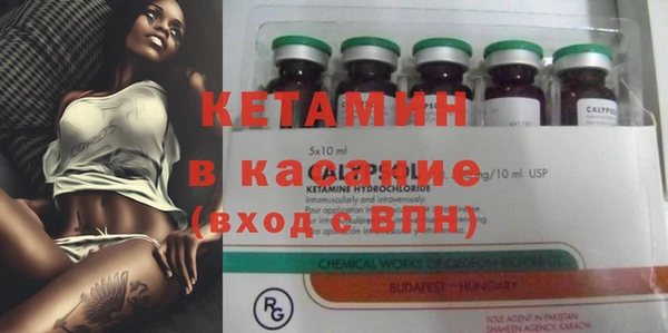 тгк Мегион