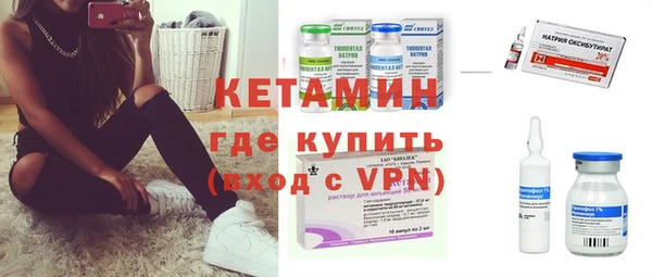 мефедрон мука Михайлов