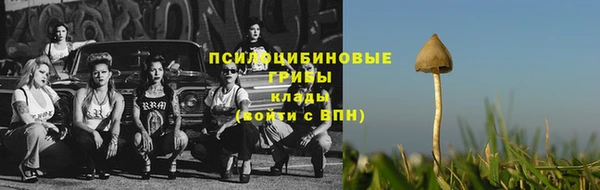 мефедрон мука Михайлов