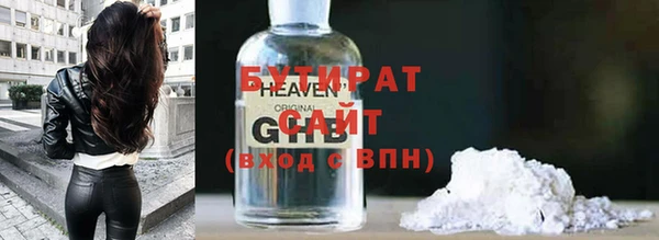 a pvp Медвежьегорск