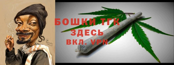 мефедрон мука Михайлов