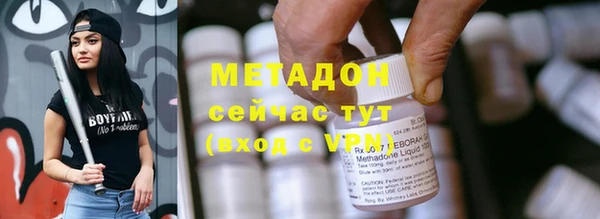 тгк Мегион