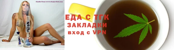 a pvp Медвежьегорск