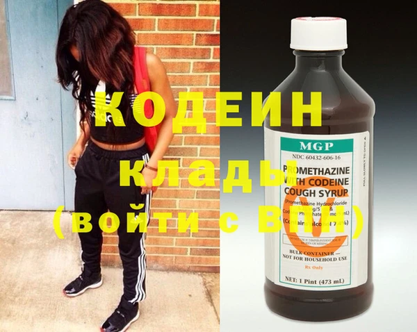 a pvp Медвежьегорск