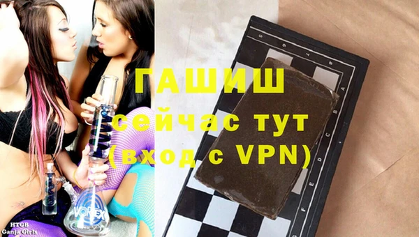 спайс Михайловка