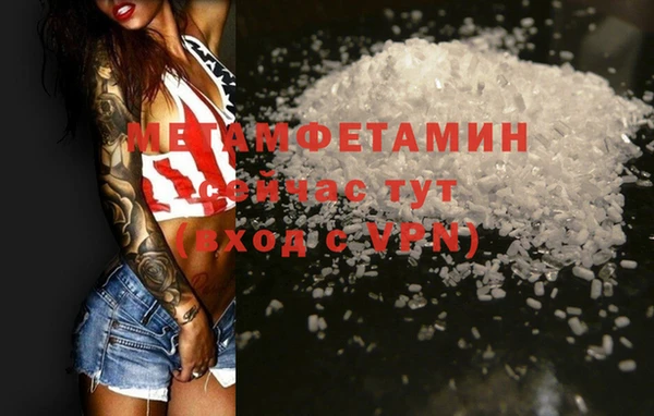 a pvp Медвежьегорск
