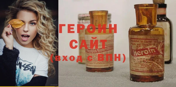 мефедрон мука Михайлов