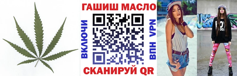как найти   Сим  маркетплейс какой сайт  Дистиллят ТГК вейп 